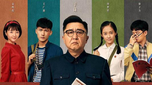 爱达荷州立大学degreecertificate