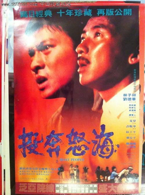 UserProfile:哪里能办安道尔驾驶证