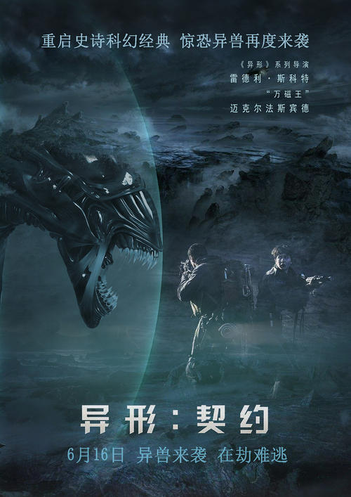 阿尔及利亚签证怎么买高仿
