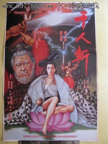 UniversityofLouisianatMonroe商科文凭证书